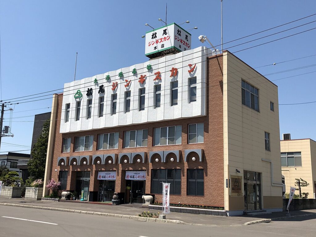 滝川のジンギスカンとふるさと納税——味付け発祥の地で選ぶ、本場の味